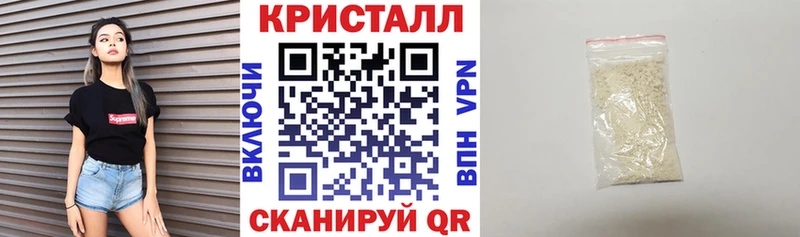 АМФ 97% Тайга