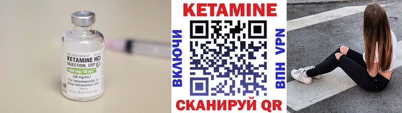 сколько стоит  Тайга  OMG tor  КЕТАМИН ketamine 