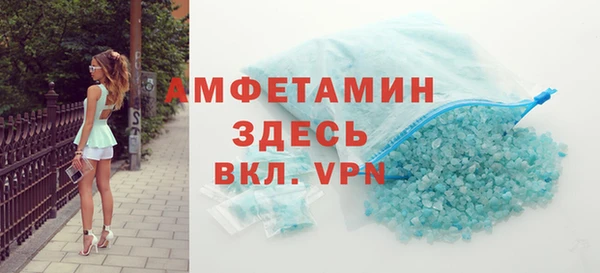 ешки Абинск
