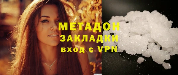 Альфа ПВП Покачи