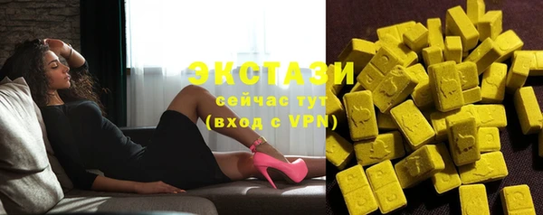 Альфа ПВП Покачи