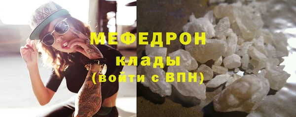 мдпв Покров