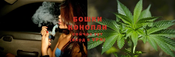 прущие крисы Абдулино