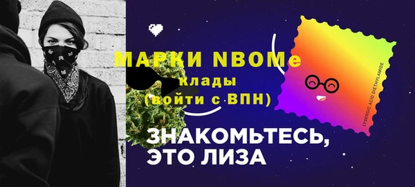 прущие крисы Абдулино