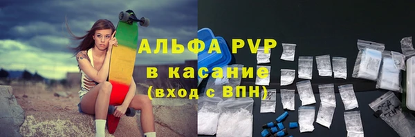 прущие крисы Абдулино