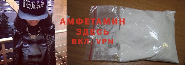 дистиллят марихуана Покровск