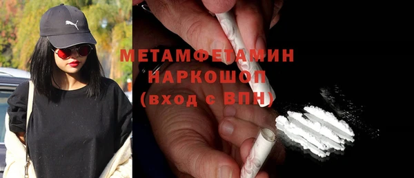 Альфа ПВП Покачи