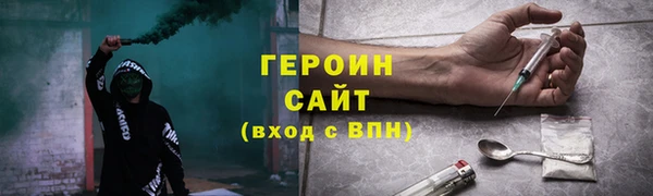 Альфа ПВП Покачи