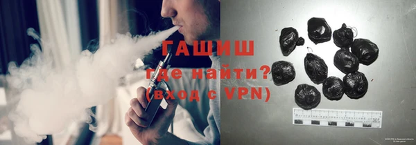 ешки Абинск