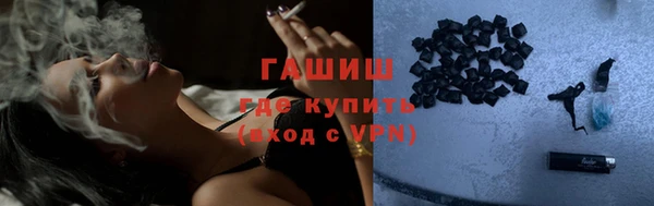 Альфа ПВП Покачи