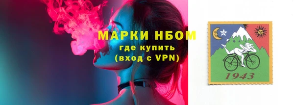 мдпв Покров