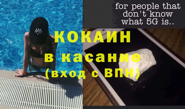 мдпв Покров