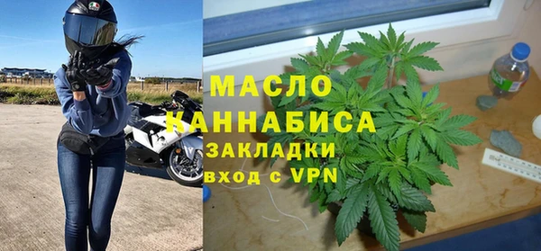 ешки Абинск