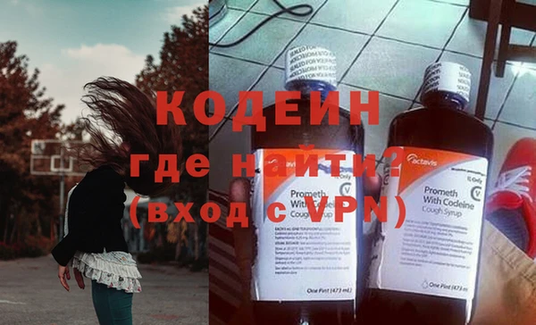 мдпв Покров
