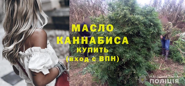 прущие крисы Абдулино