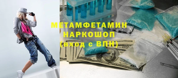 мдпв Покров